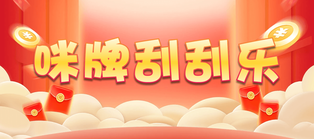 加拿大28,组合,烨飞算法,加拿大28,幸运,加拿大预测,数据,查询